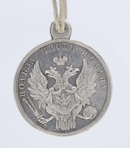 14. Medal for taking Warsaw by storm in 1831