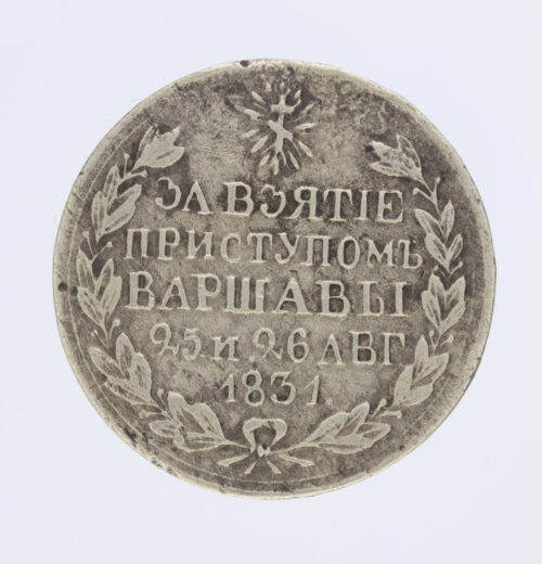 15. Medal for taking Warsaw by storm in 1831