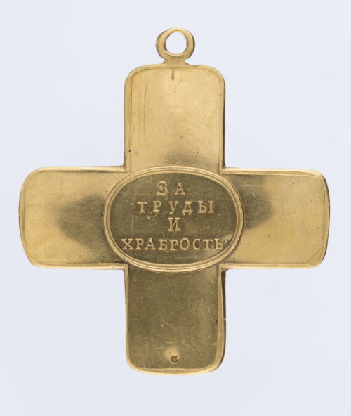 17. Cross awarded to senior officers of the tsarist army for the storming of Warsaw Prague in 1794